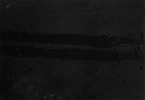 "Volynska" from the "Drone paintings" series, 2024