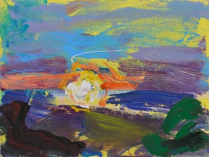 A day – is a lot. 1, 2020