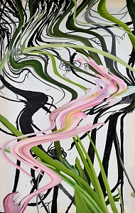 Без названия, 2020