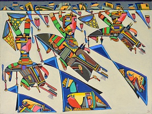«Избиение младенцев», 1991