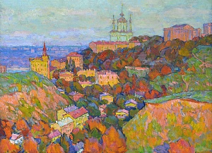 "Kyiv. View of Podil district", 1970s