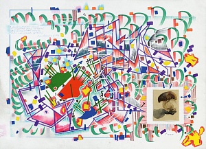 "Poems in Pretentiousness", 1978