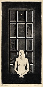 «Японское хоку», 1974