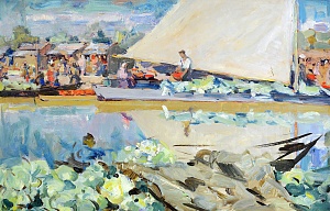 "Kherson. Green Bazaar", 1920