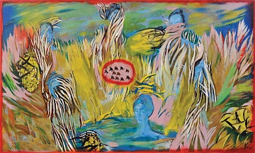 "Pleiad", 1989