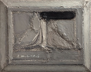 "Two pigeons", 1994