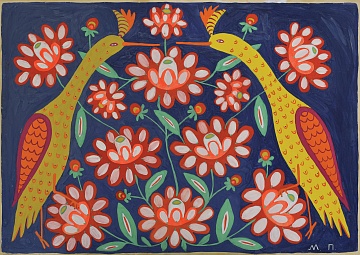 "Long Neck in Flowers", 1972