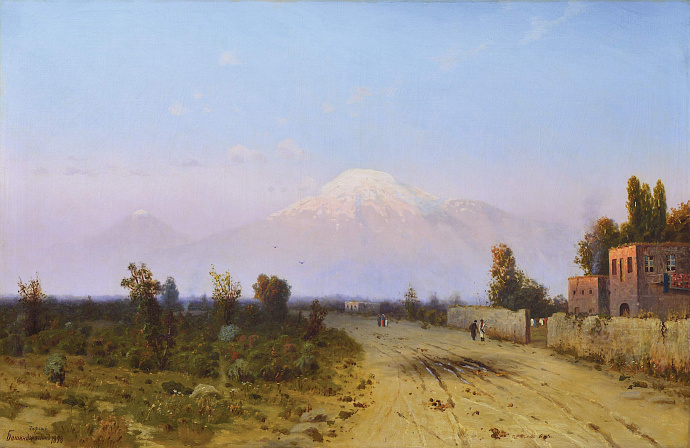 «Арарат», 1898