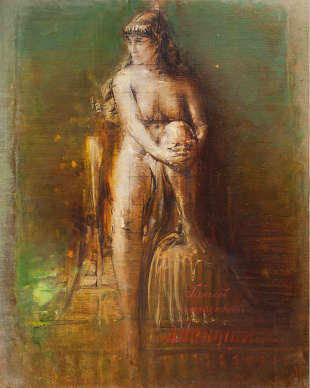 "Alenka", from the series "The project of the monument", 2003