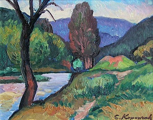 "Карпатский мотив", 1970-е