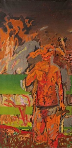 Без названия, 1991