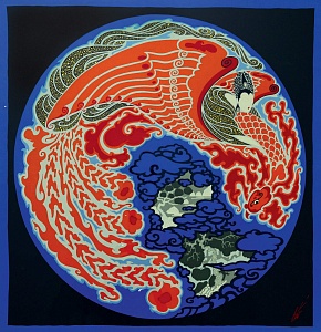  — "The Firebird", 1980s