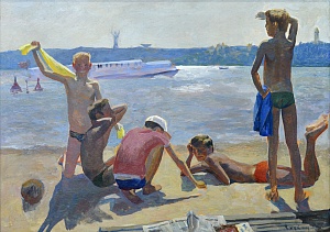 "In the Hydropark", 1970s