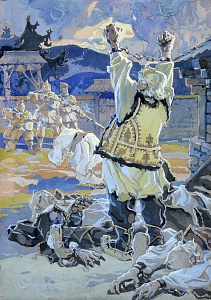  — "Uprising", 1950s