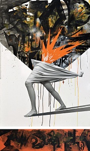 «Не жди будущего, позволь ему наступить», 2021