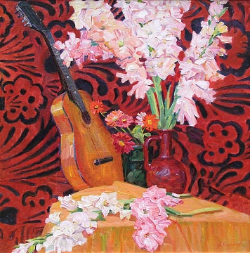 “Still Life with Guitar”, 1995