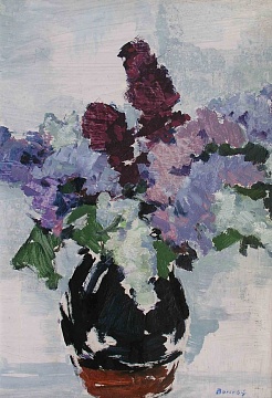 "Lilac", 1980s