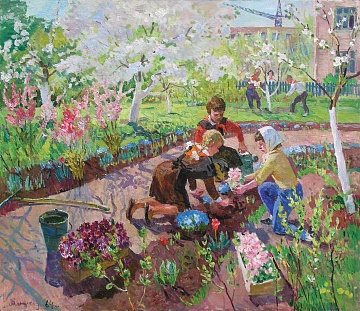 "Planting Flowers", 1964