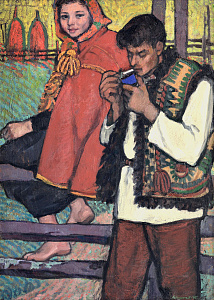 «Трудная минута», 1965