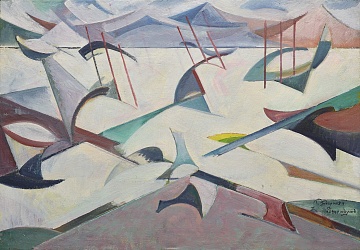 "Abstract Composition", 1972-1975