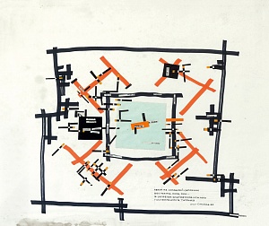 "What a Cold Shoemaker", 1982