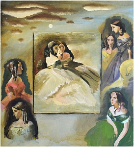 «№1. Из книг (Девушки)», 1991