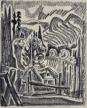 "Dzembronja", 1960s