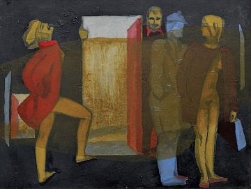 "People and mirrors", 1961