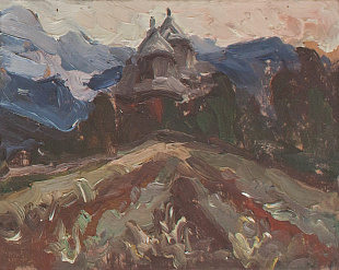 "The Church", 1939