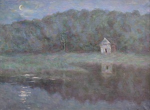 «Вечер над Тисой», 1981