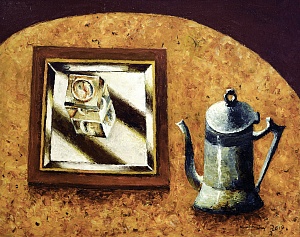 «Натюрморт с чернильницей», 2019