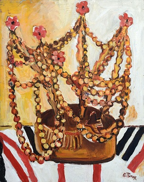 "Lemki Loaf", 1972