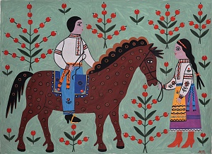 "Galya in the field of Roman surrenders to work fare cares", 1992