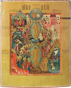 Воскресение Христово и Сошествие в ад. Палех. Конец 18 в. 