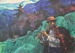 "Мелодия", 1964